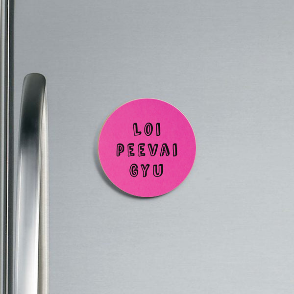 Loi Peevai Gyu Badge