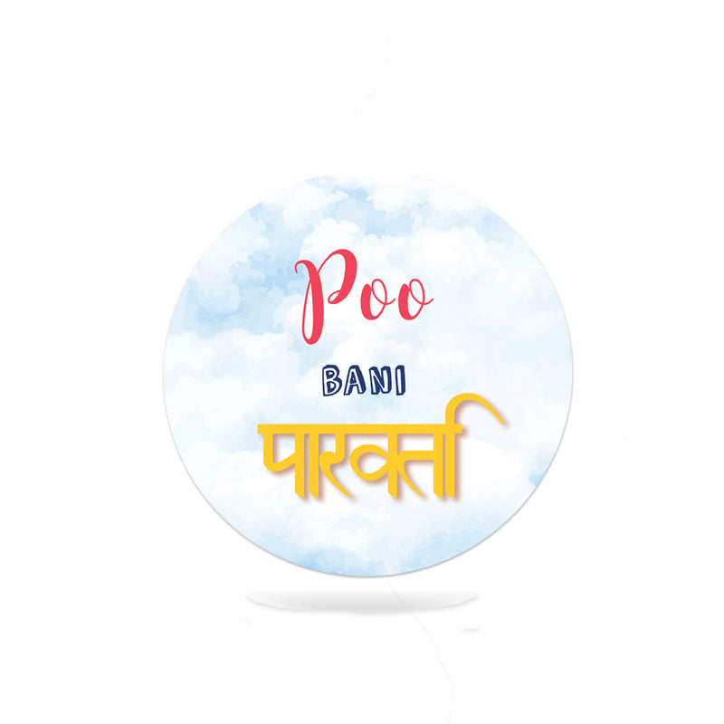 Poo Bani Parvati Badge